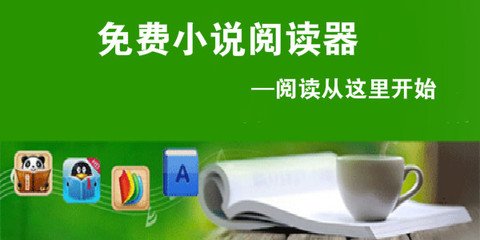 hth体育官网入口